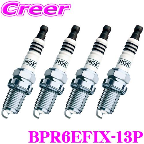 NGK イリジウムMAXプラグ 4本セット マツダ GYEW GY3W アテンザ スポーツワゴン 等...