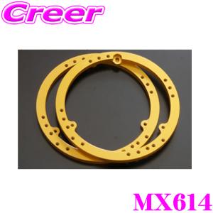 M&M DESIGN マルチピッチ アルミバッフル PCD-1 2枚入 外径170mm