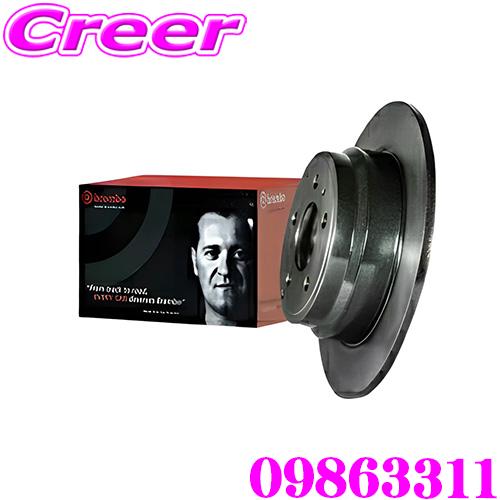 ブレンボ brembo 09.8633.11 ディスクローター ブレーキローター フロント用(1枚)...