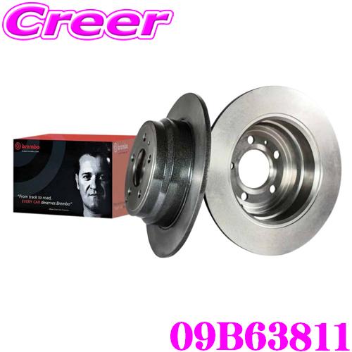 ブレンボ brembo 09.B638.11 ディスクローター ブレーキローター フロント用(2枚)...