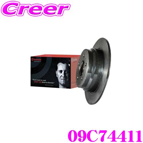 ブレンボ 09.C744.11 ディスクローター ブレーキローター フロント用(1枚) BMW 2シ...