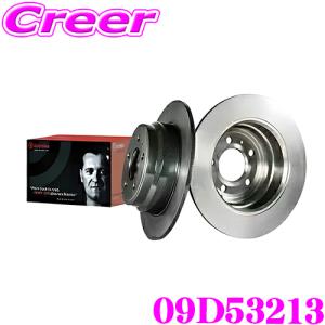 ブレンボ brembo 09.D532.13 ディスクローター ブレーキローター リア用 2枚 ベンツ C257 W213等｜creer-net