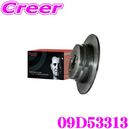 ブレンボ brembo 09.D533.13 ディスクローター ブレーキローター リア用 1枚 メル...