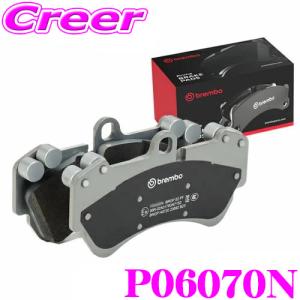 brembo（ブレンボ） P68059N ブレーキパッド セラミックパッド