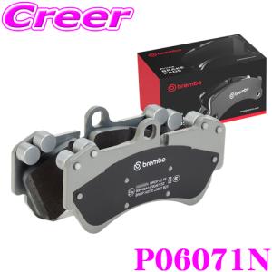 ブレンボ brembo P06071N ブレーキパッド セラミックパッド リア 用 BMW 3シリーズ(G20/F34) 8T20 ブレーキダスト 低減｜クレールオンラインショップ