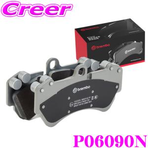 ブレンボ brembo P06090N ブレーキパッド セラミックパッド リア 用 ミニ MINI (BMW) WG15 XN15M XR15 ミニ 等｜クレールオンラインショップ