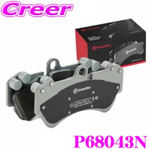 DIXCEL ブレーキパッド ルノー カングー KANGOO KWK4M/KWH5F 09