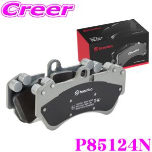 brembo（ブレンボ） brembo P61124N ブレーキパッド セラミックパッド