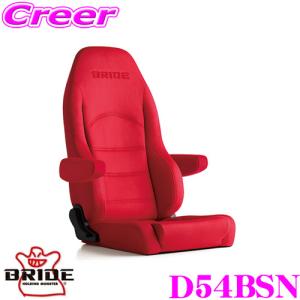 ハイラックスピックアップ（RZN174 RZN152 LN172用）レカロ用シート