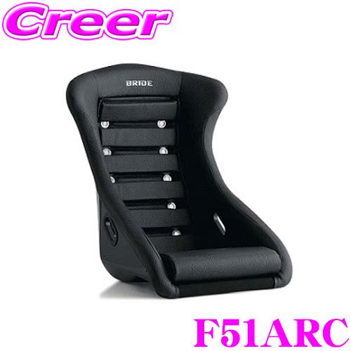 BRIDE ブリッド F51ARC シート NEO CLASSICシリーズ HISTRIX ヒストリ...