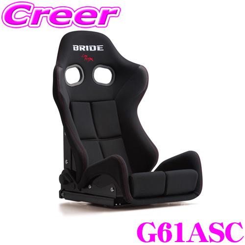 BRIDE ブリッド G61ASC リクライニングシート GIAS III ブラック スタンダードク...