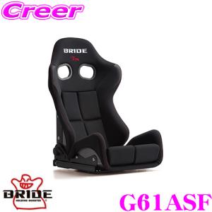 BRIDE（ブリッド） GIASIII スーパーセミバケットシート G62ASF