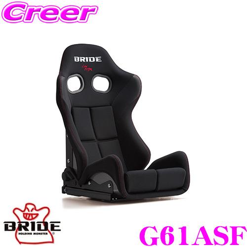 BRIDE ブリッド G61ASF リクライニングシート GIAS III ブラック/スタンダードク...