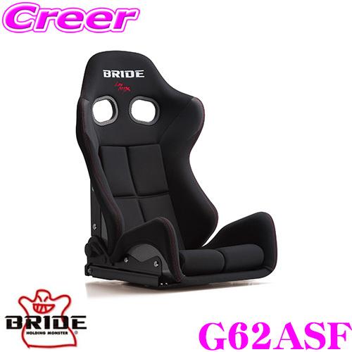BRIDE ブリッド G62ASF リクライニングシート GIAS III ブラック/ロークッション...
