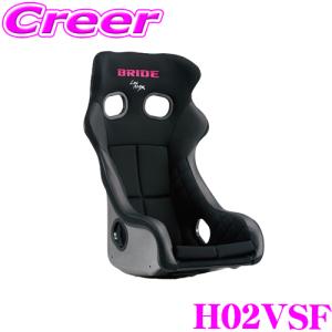 BRIDEフルバケ BRIDE フルバケシート