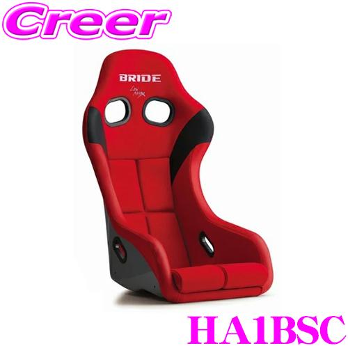 BRIDE ブリッド HA1BSC フルバケットシート ZETA IV レッド カーボン製シェル フ...