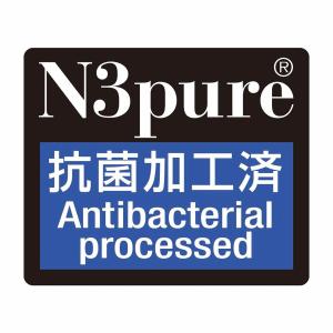 ブリッド HA1GSF フルバケットシート Z...の詳細画像2