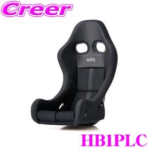 edirb BRIDE ブリッド 0A1 フルバケットシート HA1PCC ブルーステッチ
