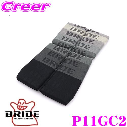 BRIDE ブリッド P11GC2 SEAT CUSHION シートクッション 背部シートクッション...
