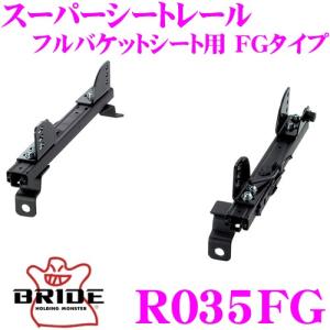 マツダ（Mazda） 純正アクセサリー マツダ純正 サバンナ RX-7 FC3C