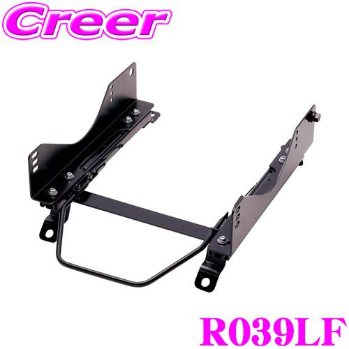 BRIDE ブリッド シートレール R039LF フルバケットシート用 スーパーシートレール LFタ...