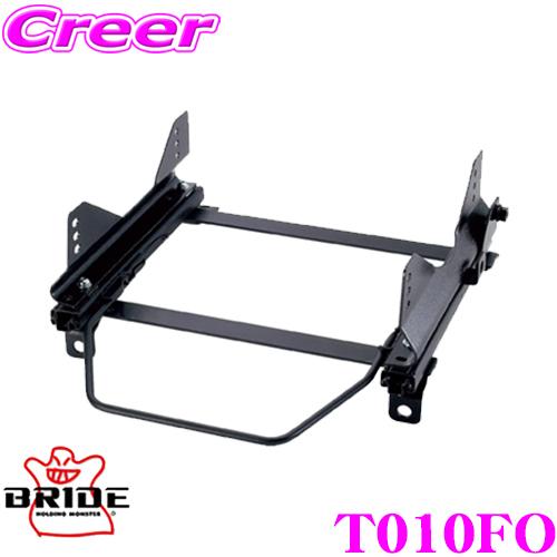 BRIDE ブリッド シートレール T010FO フルバケットシート用 スーパーシートレール FOタ...