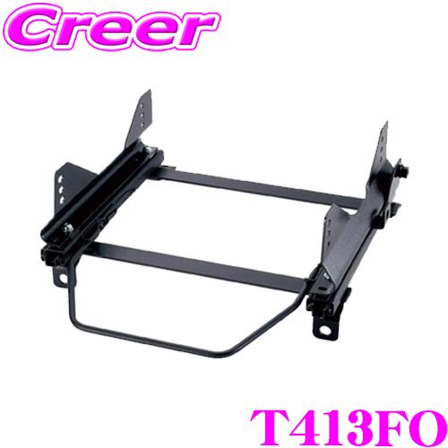 BRIDE ブリッド シートレール T413FO フルバケットシート用 スーパーシートレール FOタ...