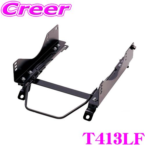 【在庫あり即納!!】BRIDE ブリッド シートレール T413LF フルバケットシート用 スーパー...