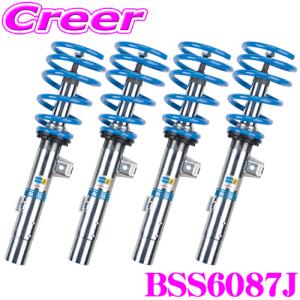 BLITZ ブリッツ 98351 ダンパーZZ-R SpecDSC PLUS トヨタ 60系