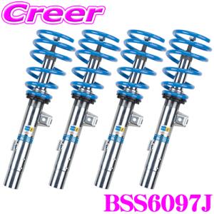 ビルシュタイン BILSTEIN B14 BSS6097J  MINI クラブマン F54 用