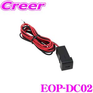 ALINCO（アルインコ） DM-330MV Max32A 安定化電源器(AC100V→DC12V