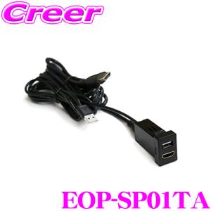 94レグサットAT-RX97/2.0mオーディオテクニカ高級USB ケーブル新品 94レグサットAT-RX97/2.0mオーディオテクニカ高級USB ケーブル新品 94