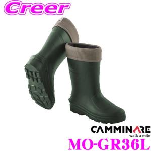 CAMMINARE カミナーレ MO-GR36L MONTANA Sサイズ 23.0cm カラー:グリーン 重さ:500g 軽量素材 女性向け｜creer-net