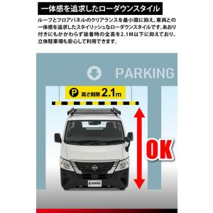 INNO ローダウンラック ブラック BU70...の詳細画像4