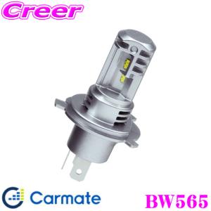 PIAA ピア ヘッド＆フォグ用 LEDバルブ LEH140 12V車専用 H4タイプ