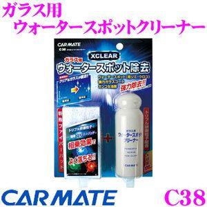 ウォータースポットのランキングtop100 人気売れ筋ランキング Yahoo ショッピング