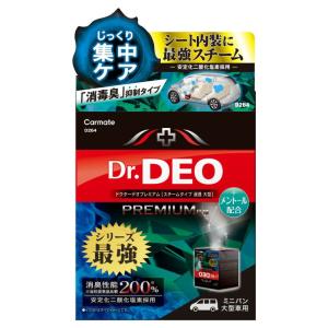 カーメイト D264 消臭剤 ドクターデオ プ...の詳細画像1