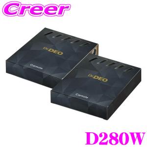 カーメイト D280W ドクターデオプレミアムゴ...の商品画像