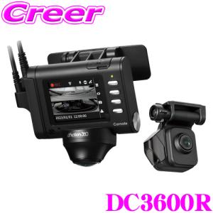 ダクション360 ドライブレコーダー 360度 カメラ カーメイト