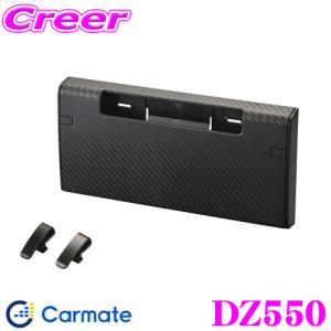 トヨタ（TOYOTA） TZ ティッシュBOX グレー V9TZTB003(トヨタの