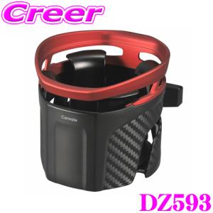 DIXCEL（ディクセル） PD3657004S PDtypeブレーキローター(ブレーキ