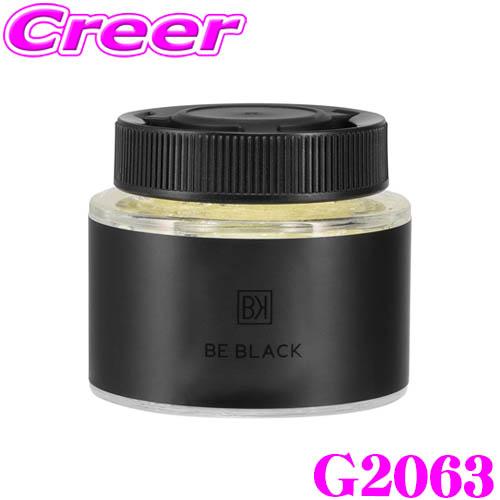 カーメイト 芳香剤 車 固形 タイプ 置き型 消臭剤 配合 おしゃれ 香り フレグランス ビーブラッ...