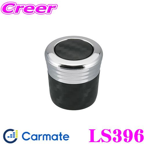 カーメイト LS396 LUXIS リアワイパーボルトキャップ カーボンルック シンプルでさりげなく...