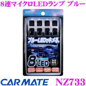 スイフト(ZC72S) フジツボ ステンレス製デュアルエキゾーストマフラー FUJITSUBO（フジツボ） 藤壺技研工業 マフラー AUTHORIZE S 350-81534