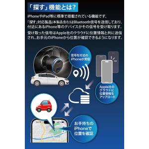 カーメイト 2ポート カーチャージャー (US...の詳細画像5