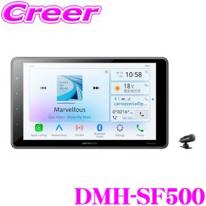 カロッツェリア 【在庫あり即納!!】カロッツェリア DMH-SZ700 2D カロッツェリア 【在庫あり即納!!】カロッツェリア DMH-SZ700 2D