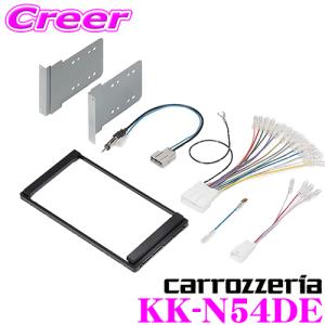 カロッツェリア KLS-D803D スバル ステラ/ダイハツ ムーヴ 用 LSメイン