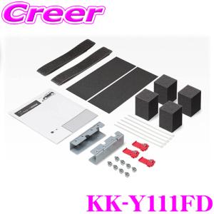 カロッツェリア KK-Y111FD パイオニア Pioneer carrozzeria
