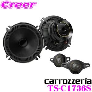 カースピーカーの人気おすすめランキング15選 最強の商品を紹介 16cmと17cmの違いも セレクト Gooランキング