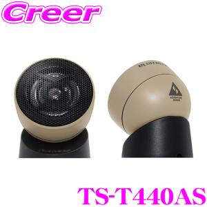 Pioneer（パイオニア） PIONEER TS-F1040-2 カロッツェリア 10cm